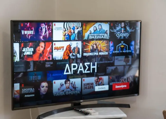 Wonderful House In Hébergement de vacances Leptokaryá